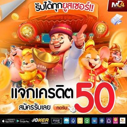PlayFortuna Casino: Login E Cadastro Grátis