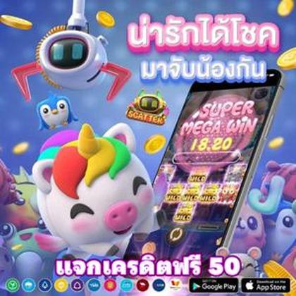 Login No Lucky Gold Casino