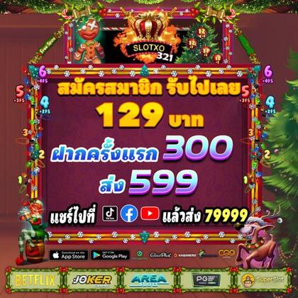 InterCasino Casino